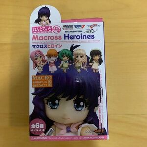 Macross Heroines Blind Box Nendoroid Petite - Sheryl nome
